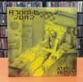 Atomic Roar - Atomic Freaks (2nd Album, 2011 - Hell Music) (Nac/Vinil - Com Encarte)