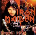 Iron Maiden - Brazil 1996 (Monsters Of Rock, 1996-Pacaembu Stadium/Bootleg = Kiss The Stone, 1997 Repress) (Imp)