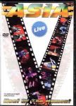 Asia - The Heat Of The Moment (Live - TV Broadcast Archives = King Crimson/Yes/ELP) (Imp DVD)