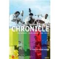 Chicago Underground Trio - Chronicle (Rob Mazurek/Jason Ajemian/Chad Taylor - Live 2006 - Includes Mini Poster) (Imp DVD)