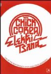 Chick Corea Electric Band - Live At The Maintenace Shop (With Dave Weckl & John Patitucci) (Nac DVD - Digipack)