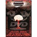 Metal Blade Record - Digital Video Destruction (Vrios = 20 Clips) (Imp DVD)