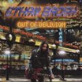 Ethan Brosh - Out Of Oblivion  Feat. George Lynch/Greg Howe/Mike Mangini (Imp/Magna Carta/Irond)
